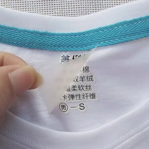 Étiquette personnalisée sur presse à chaud 3d Presse thermique Étiquettes d'accessoires de vêtements Transfert de chaleur Lavable Étiquette d'entretien sans étiquette - Product Image 3