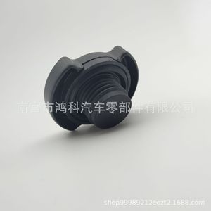ฝาปิดน้ำมันเครื่องสำหรับฟอร์ด F150 เครื่องยนต์ F3AZ6766B ฝาครอบซีลอะไหล่ทดแทน - Product Image 1