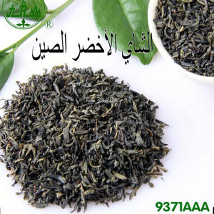 <span class=keywords><strong>Té</strong></span> <span class=keywords><strong>Verde</strong></span> Chunmee Jiulongshan, <span class=keywords><strong>Té</strong></span> <span class=keywords><strong>Verde</strong></span> <span class=keywords><strong>Chino</strong></span> Famoso 9371AAA, <span class=keywords><strong>Té</strong></span> <span class=keywords><strong>Verde</strong></span> a Granel en Caja, Especial para <span class=keywords><strong>Beneficios</strong></span> Naturales para la Salud - Product Image 4