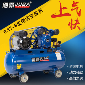 เครื่องอัดอากาศจูบา 1.5 กิโลวัตต์ 2 สูบ แบบลูกสูบหล่อลื่นด้วยน้ำมัน สำหรับงานไม้ งานทาสี ซ่อมรถยนต์ และเติมลมยาง - Product Image 5