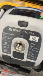 Excelente Receptor GNSS RTK Stonex S6II S980A con Radio GPS RTK y 800 Canales GPS - Product Image 5