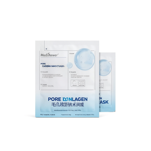 เมดิแอนเซอร์ พอร์ คอลลาเจน นาโน ช็อต มาส์ก 10 ชิ้น มาส์กหน้าสำหรับทุกสภาพผิว - Product Image 2