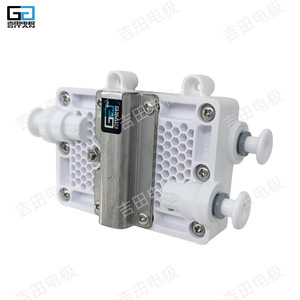 Électrolyseur d'eau hydrogénée à électrode Yoshida 90x38x62.5mm 7W pour usage domestique sous évier - Product Image 3