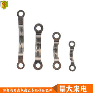 Manija de Acero Inoxidable 316 Forjada Tipo Camelback, Herraje Marino Plano, Hebilla para Puerta de Yate o Barco, Puerta Fija Optimizada para el Mar - Product Image 4