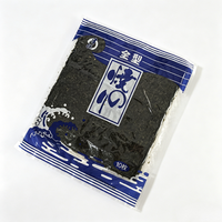 Nori croustillant pour sushi, directement de l'usine, type complet, algues séchées saines et savoureuses