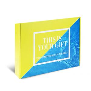 Surface ondulée <span class=keywords><strong>de</strong></span> Colorable <span class=keywords><strong>de</strong></span> boîte d'avion <span class=keywords><strong>de</strong></span> dessin d'enfant - Product Image 1