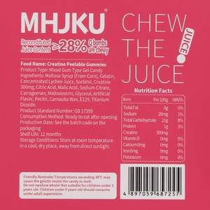 OEM Crecimiento muscular Energía Peelable Resistencia Recuperación Rendimiento cognitivo Culturismo Resistencia anaeróbica Creatina Gomitas - Product Image 3