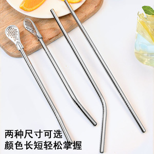 Stainless Steel <b>Straw</b> Spoon Set Straight And Curved With Cleaning Brush <b>Reusable</b> For Milk Tea Coffee Stirring - Product Image 3