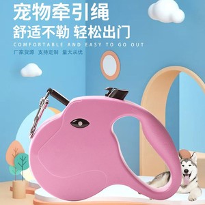 Correa para perro, correa retráctil automática, cadena para perro de 5 metros, correa para gato, venta al por mayor de artículos para mascotas. - Product Image 2