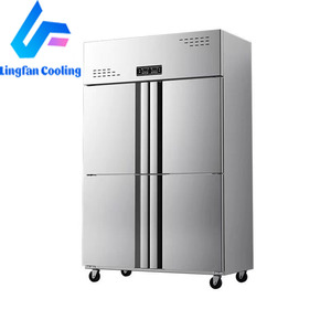 Refrigerador de Cuatro Puertas con Compartimentos Separados para Congelador, Congelador para Cocina de Restaurante Zhangxiaole - Product Image 5