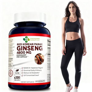 맞춤형 중국 인삼 캡슐 은행나무/인삼 캡슐 체중 증가 보조제 인삼 하드 캡슐 - Product Image 3