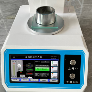 Otomatik dijital Vicat test cihazı çimento tutarlılık ayar süresi test cihazı tam otomatik çimento sertlik test cihazı BVK-1000A 9.18 inç - Product Image 4