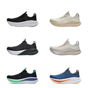 Chaussures de Course Respirantes en Maille pour Hommes et Femmes, Confort Optimal Toute la Journée, Semelle Intermédiaire Ultra Douce, Collection 2026 Hot Sale - Product Image 6