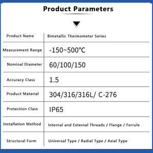 ميزان حرارة رقمي صناعي من الفولاذ المقاوم للصدأ بدقة 1 درجة مئوية، مسبار 50 ملم، لقياس درجة حرارة السوائل العالية في الخزانات والأنابيب، ميزان حرارة ثنائي المعدن - Product Image 5
