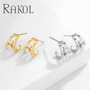 ต่างหูมุกชุบทอง EP5587สวยงามทุกวันสำหรับสาวๆ - Product Image 4