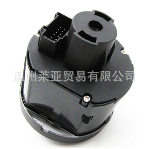 Interruptor de faros 5ND941431A para Volkswagen Magotan Sagitar Caddy Touran Golf - Product Image 4