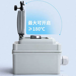 Outdoor IP67 Waterproof Push-Button <b>Switch</b> Control Box Custom Length; Indoor/Outdoor Emergency Stop Start Junction Box - Product Image 1