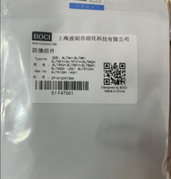 Lentilles de collimation laser BOCI BLT 442 BLT 641 originales, lentilles de focalisation, haute puissance