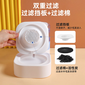 Bol d'eau pour animaux de compagnie, double bol pour l'alimentation et l'abreuvement, bol d'eau automatique pour protéger la colonne cervicale, anti-renversement pour chien - Product Image 2