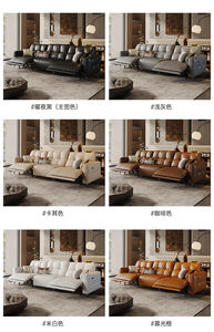 أريكة استرخاء فاخرة بتصميم فرنسي عتيق لعام 2026، مصنوعة من الجلد الطبيعي الفاخر مع مسند قدم قابل للتمديد، أريكة استرخاء مريحة - Product Image 6