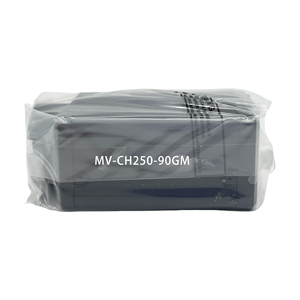 Cámara de Visión Industrial Original MV-CH250-90GM, Cámara GigE de 25MP con Obturador Global para Inspección - Product Image 1