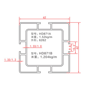 โปรไฟล์อะลูมิเนียม Hd871a 6262 หนา 1.5 มม. สีเงินขาว วัสดุโครงสร้างอุตสาหกรรม ผ่านกระบวนการชุบอโนไดซ์ - Product Image 1