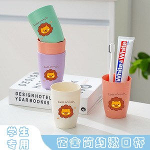 Gobelet pour enfants en forme d'animaux mignons, beige, pour le brossage des dents, durable, anti-chute, hygiénique, pour un usage domestique - Product Image 2