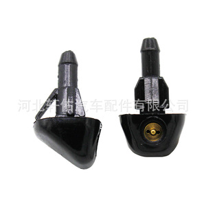 Buse de lave-glace mécanique B8930-20A00, sortie 3 mm pour Nissan Patrol Y60 Ford - Product Image 4