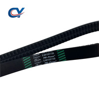 Sabuk V Belt Heavy Duty Gates 2 AV15X PowerBand Two Rib Sabuk Berpita Otomotif untuk Aksesori Mesin