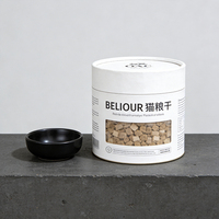 Tube en papier pour aliments pour animaux de compagnie, de qualité alimentaire et respectueux de l'environnement |   Cylindre pour nourriture pour chats et chiens recyclable |   Emballage en carton coloré pour produits lyophilisés