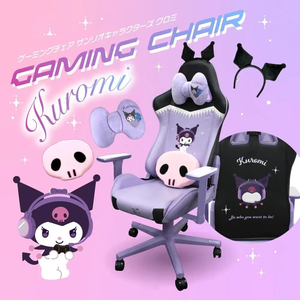 Silla Gamer Kuromi Morada con Reposacabezas Extraíble, Nueva, Superventas, Asiento Suave para Computadora, Silla de Juego para Niños - Product Image 1