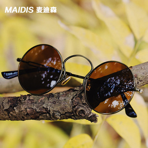 Maidis Round Metal Sunglasses Gold <b>Frame</b> TAC Lens UV400 Protection Unisex Fashion Style - Product Image 2