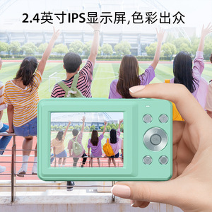 กล้องดิจิตอล 44.0 ล้านพิกเซล ซูม 16 เท่า วิดีโอ 1080p สำหรับนักเรียนและเด็ก - Product Image 3