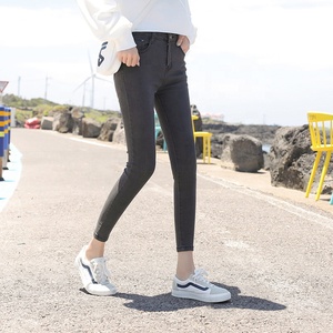 <span class=keywords><strong>Jeans</strong></span> a Sigaretta da <span class=keywords><strong>Donna</strong></span> Blu, Neri e Grigi, a Vita Alta, Skinny, Elasticizzati, OEM - Product Image 3