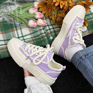 Frayed <b>Edge</b> Canvas Platform Sneakers Multi Color Pastel Low Top Thick Sole Minimalist Athletic Casual Lace Up Urban Daily Shoes - Product Image 2