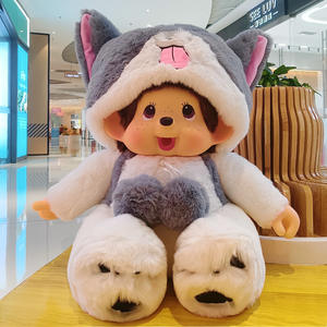 80cm MonchhichiN peluş bebek-yüksek kalite Anime doldurulmuş oyuncak | Toptan karikatür Plushies çocuklar ve hayranları için - Product Image 5