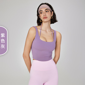 Custom Logo Y2k Style Summer <strong>Clothes</strong> for Women 2 in 1 Design Halter Padded U-neck Nude Feel Soft Nylon/Spandex Women's Vest - Product Image 5