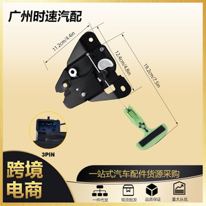 Dodge <b>Luggage</b> Tailgate <b>Lock</b> 931-714 5056244AA For 200-2018 Models Replacement Repair Part - Product Image 5