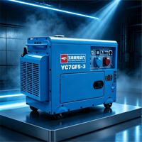 Générateur diesel silencieux de 7 kW de puissance nominale, Yuchai YC7GFS-3, groupe électrogène insonorisé professionnel, châssis ouvert, 230 V 50/60 Hz, pour usage commercial
