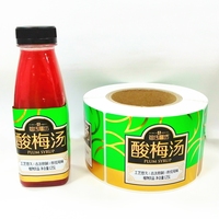 Étiquette autocollante métallique en vinyle imperméable personnalisée pour bouteilles de ketchup, de sauce pâtes et de bière – Impression d'étiquettes en rouleau