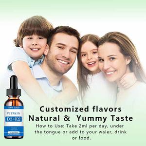 OEM/ODM Salud Natural 60ml Grado Alimenticio Vitamina D3 + K2 Suplemento Líquido Gotas Impulsor Inmune Vitamina D3 K2 - Product Image 3