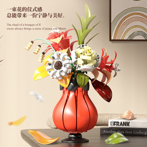Merard's Love <b>Building</b> <b>Block</b> Bouquet 13068 Floral Blossoms 382 Pieces Tabletop Vase Home Decoration - Product Image 2