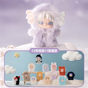 Genuino TNTSPACE <span class=keywords><strong>Dora</strong></span> Big Cousin Constellation Story Series Trendy Play Blind Box Soft Plush Pendant Decor Collection Gift - Product Image 2