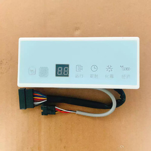 แผงรับสัญญาณเครื่องปรับอากาศมีเดีย รุ่น KJR-02A สำหรับเครื่องปรับอากาศแบบฝังฝ้าเพดาน อะไหล่รีโมทคอนโทรล - Product Image 3