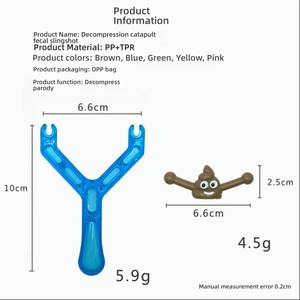 Juguete Antiestrés <span class=keywords><strong>de</strong></span> Moda, Creativo y Divertido, Tirachinas con Forma <span class=keywords><strong>de</strong></span> Caca, Juguete Sensorial <span class=keywords><strong>de</strong></span> Caca <span class=keywords><strong>de</strong></span> Pollo - Product Image 5