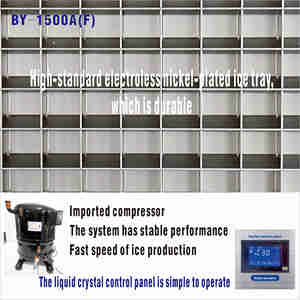 Machine à glaçons cubiques refroidie par air BY-1500A(F) 650 kg, nouveau design, haute qualité, OEM ODM, pour équipement de restauration commerciale - Product Image 2