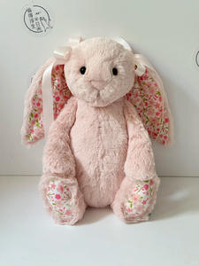 JC ชุดคอลเล็คชั่น BONNIE Rabbit รูปหัวใจสำหรับดอกไม้<span class=keywords><strong>สี</strong></span>ชมพูอ่อนของเล่นผ้าฝ้าย PP กำมะหยี่31-50ซม. - Product Image 6