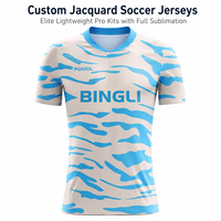 Maillots de football jacquard personnalisés, kits professionnels légers d'élite avec sublimation intégrale pour clubs et académies compétitifs