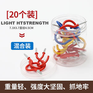 Estaca de plástico azul con forma de signo de interrogación y rosca para fijación en el suelo para camping al aire libre, uso en todas las estaciones. - Product Image 3