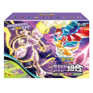 PY Happy Combination Booster Pack Original Pokemoned TCG Trading Card Set Wholesale Retail Hobby Board Game Supplier for Stores - Product Image 1